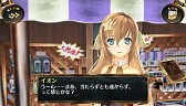 画像ギャラリー No.026のサムネイル画像 / 「シェルノサージュ」，7月31日に配信される新コスチュームなどの詳細を公開