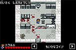 画像ギャラリー No.010のサムネイル画像 / iPhone用ホラーアドベンチャー「ナナシ ノ 或プリ」の配信が本日スタート。「ナナシ ノ ゲエム」シリーズ最新作がスマートフォンで登場