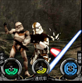 画像ギャラリー No.010のサムネイル画像 / 「スター・ウォーズ コレクション」大規模リニューアルを本日実施