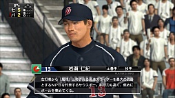 画像ギャラリー No.004のサムネイル画像 / アップデートで完全に今シーズン仕様となった「プロ野球スピリッツ2012」レビュー。グラフィックスだけでなく，チームスポーツのプレイ感もリアルに再現