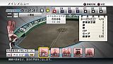 プロ野球スピリッツ2012