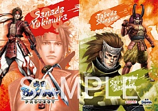 画像ギャラリー No.010のサムネイル画像 / 「戦国BASARA」シリーズとの各種タイアップ情報を掲載。戦国BASARAグッズや特典を入手しよう