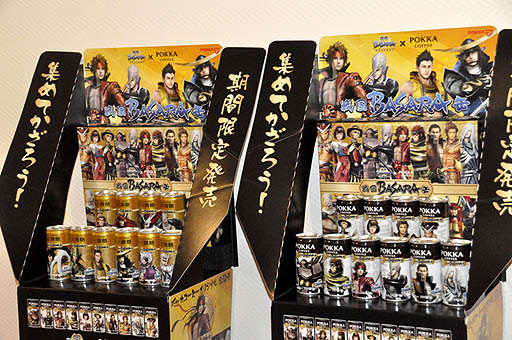 画像ギャラリー No.025のサムネイル画像 / 舞台「戦国BASARA2」の出演者が意気込みを語った「戦国BASARA」プロジェクト発表会の模様をレポート。「バサラ祭2012〜夏の陣〜」出演者も発表