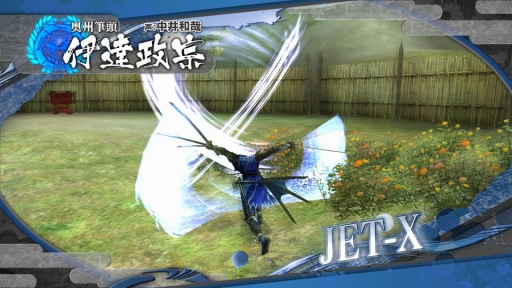 画像ギャラリー No.006のサムネイル画像 / 「戦国BASARA HD Collection」，登場キャラクター「伊達政宗」「真田幸村」「織田信長」の固有技の一部をムービーと共に確認しよう