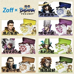 画像ギャラリー No.001のサムネイル画像 / 「Zoff×戦国BASARA コラボ・ダテメガネ」全7種が一部店舗にて再販