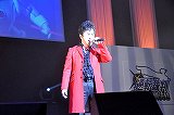 画像ギャラリー No.017のサムネイル画像 / 「逆転裁判5」制作決定の発表や,巧舟氏をはじめとするシリーズ開発陣のトークショーで盛り上がった「逆転裁判10周年 特別法廷」レポート