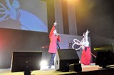 画像ギャラリー No.018のサムネイル画像 / 「逆転裁判5」制作決定の発表や,巧舟氏をはじめとするシリーズ開発陣のトークショーで盛り上がった「逆転裁判10周年 特別法廷」レポート