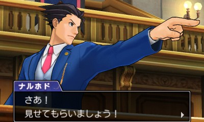 画像ギャラリー No.016のサムネイル画像 / 「逆転裁判5」は新規層が安心して入り込め，コアなファンでも満足できる内容に――意欲的な施策の数々を，プロデューサーの江城元秀氏とシナリオディレクターの山﨑 剛氏に聞いてきた