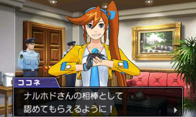 画像ギャラリー No.026のサムネイル画像 / 「逆転裁判5」は新規層が安心して入り込め，コアなファンでも満足できる内容に――意欲的な施策の数々を，プロデューサーの江城元秀氏とシナリオディレクターの山﨑 剛氏に聞いてきた