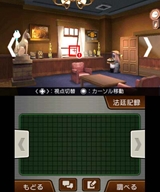画像ギャラリー No.042のサムネイル画像 / 「逆転裁判5」は新規層が安心して入り込め，コアなファンでも満足できる内容に――意欲的な施策の数々を，プロデューサーの江城元秀氏とシナリオディレクターの山﨑 剛氏に聞いてきた