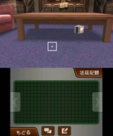 画像ギャラリー No.043のサムネイル画像 / 「逆転裁判5」は新規層が安心して入り込め，コアなファンでも満足できる内容に――意欲的な施策の数々を，プロデューサーの江城元秀氏とシナリオディレクターの山﨑 剛氏に聞いてきた