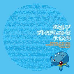 画像ギャラリー No.003のサムネイル画像 / ケイブオンラインショップ，購入者全員に「最大往生」のチラシをプレゼント