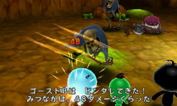 画像ギャラリー No.022のサムネイル画像 / 3DS用ダウンロードタイトル「電波人間のRPG」が2月8日に配信。AR機能で“電波人間”を探す，捕まえる，仲間にする