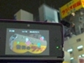 AR機能でキミの周りの電波人間をキャッチせよ！　ニンテンドー3DS「電波人間のRPG」のレビューを掲載
