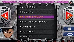 画像ギャラリー No.006のサムネイル画像 / パチスロ実機SL「スロッターマニアV BLACK LAGOON」が3月15日に発売
