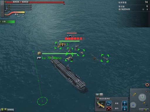 画像ギャラリー No.006のサムネイル画像 / 「NAVYFIELD2」は海戦の面白さをより多くの人に伝えるべく,「分かりやすさ」と「戦略性」を重視。開発チームへのインタビューを掲載
