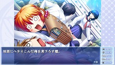 画像ギャラリー No.023のサムネイル画像 / 「つよきす3学期Portable」5月31日に発売。鉄乙女の卒業間近，私立学校「竜鳴館」での学園生活はどんなものに……？