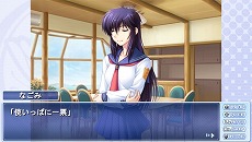 画像ギャラリー No.025のサムネイル画像 / 「つよきす3学期Portable」5月31日に発売。鉄乙女の卒業間近，私立学校「竜鳴館」での学園生活はどんなものに……？
