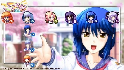 画像ギャラリー No.011のサムネイル画像 / 「つよきす3学期Portable」の店舗別特典用イラストが公開に 