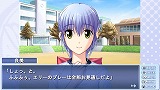 つよきす3学期Portable