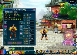画像ギャラリー No.006のサムネイル画像 / 「ブラウザ西遊記」，本日よりインゲーム公式サイトでのサービスを開始