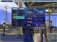 画像ギャラリー No.005のサムネイル画像 / 「大航海時代 Online 2nd Age」，大型アップデート「Chapter 3『征服帝』」を4月2日に実装＆新要素が公開に