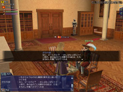 画像ギャラリー No.010のサムネイル画像 / 「大航海時代 Online 2nd Age」,アップデート“Autumn Festivals”を10月1日に実施