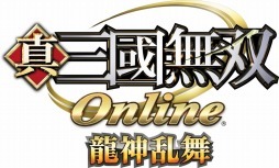 画像ギャラリー No.001のサムネイル画像 / 「真・三國無双 Online 〜龍神乱舞〜」の最新アップデート「妲己 〜傾国の美女〜」が本日実装。記念イベントも開催だ