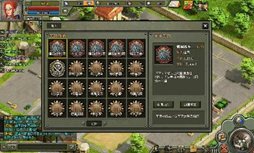 画像ギャラリー No.005のサムネイル画像 / レンレンゲームジャパン,第二次世界大戦が舞台のブラウザ型SLG「ロストウォーズ〜鋼の大戦争〜」を2月24日にサービス開始