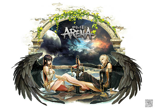 画像ギャラリー No.005のサムネイル画像 / NEXON，「Mabinogi 2: Arena」の最新ムービーを2本公開。「G-Star 2012」にはプレイアブル出展を予定