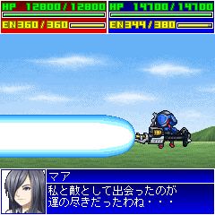 画像ギャラリー No.003のサムネイル画像 / 「RPG大集合!」,シミュレーションRPG「エフロリウス戦記」が2月15日配信