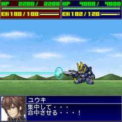 画像ギャラリー No.006のサムネイル画像 / 「RPG大集合!」,シミュレーションRPG「エフロリウス戦記」が2月15日配信