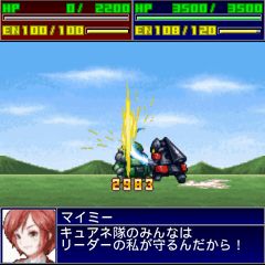 画像ギャラリー No.007のサムネイル画像 / 「RPG大集合!」,シミュレーションRPG「エフロリウス戦記」が2月15日配信