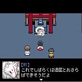 画像ギャラリー No.001のサムネイル画像 / 「RPG大集合!」にアクションRPG「心霊探偵秋月 動物の消えた街」が登場