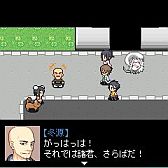 画像ギャラリー No.006のサムネイル画像 / 「RPG大集合!」にアクションRPG「心霊探偵秋月 動物の消えた街」が登場