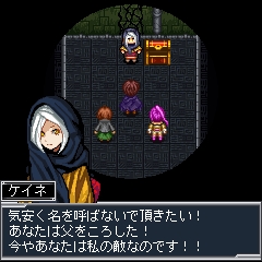 画像ギャラリー No.004のサムネイル画像 / 銃撃ファンタジーRPG「ラストアイランド」がRPG大集合！に登場