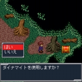 画像ギャラリー No.006のサムネイル画像 / 銃撃ファンタジーRPG「ラストアイランド」がRPG大集合！に登場