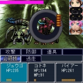 画像ギャラリー No.008のサムネイル画像 / 銃撃ファンタジーRPG「ラストアイランド」がRPG大集合！に登場