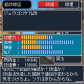 画像ギャラリー No.010のサムネイル画像 / 銃撃ファンタジーRPG「ラストアイランド」がRPG大集合！に登場