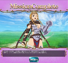 画像ギャラリー No.006のサムネイル画像 / 「クイーンズブレイド THE CONQUEST」の“ファーストテスト”が開始に。期間中は誰でもプレイ可能だが,同時プレイ人数に制限あり