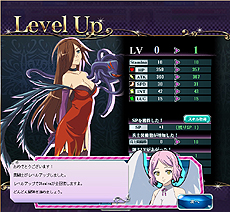 画像ギャラリー No.007のサムネイル画像 / 「クイーンズブレイド THE CONQUEST」のオープンサービス開始。TVアニメ「クイーンズブレイド リベリオン」に沿ったシナリオや登場キャラにも要注目