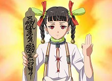 画像ギャラリー No.002のサムネイル画像 / 「クイーンズブレイド THE CONQUEST」,あの“双子の対魔師”が本日参戦