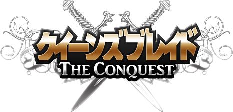 画像ギャラリー No.001のサムネイル画像 / Yahoo! Mobage版「クイーンズブレイド」新カード15種が追加。アニメシーンも