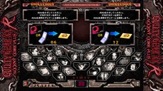 画像ギャラリー No.006のサムネイル画像 / アーケード版「GUILTY GEAR XX ΛCORE PLUS R」「とってもE麻雀」の2タイトルがジャパン アミューズメント エキスポ 2013に出展決定