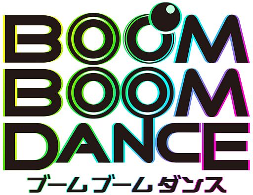 画像ギャラリー No.001のサムネイル画像 / 「BOOM BOOM DANCE」，DLC第5弾が配信。春らしい楽曲など3曲収録