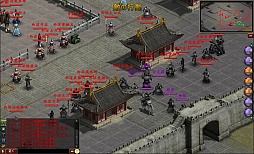画像ギャラリー No.002のサムネイル画像 / ゲームウェーブ,新作ブラウザゲーム「三国戦略シミュレーション〜戦将〜」の日本サービスを発表