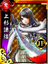 画像ギャラリー No.041のサムネイル画像 / ［JAEPO2014］ビデオもメダルも大豊作。JAEPO最多のタイトルが出展されたセガブースの模様をまとめて紹介