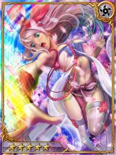 画像ギャラリー No.004のサムネイル画像 / 「ギャングドミネーション」イベントで上位に入賞すればレアカードをプレゼント