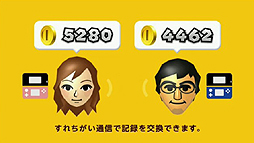 画像ギャラリー No.010のサムネイル画像 / 「鬼トレ」の名称は「ものすごく脳を鍛える5分間の鬼トレーニング」に決定。「New スーパーマリオブラザーズ 2」と同時に7月28日発売