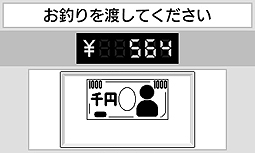 画像ギャラリー No.010のサムネイル画像 / 「東北大学加齢医学研究所 川島隆太教授監修 ものすごく脳を鍛える5分間の鬼トレーニング」,ゲーム概要や収録されたゲームモードの数々を公開